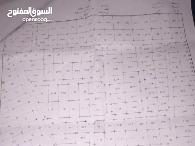 Residential Land for Sale in Irbid Taqbal