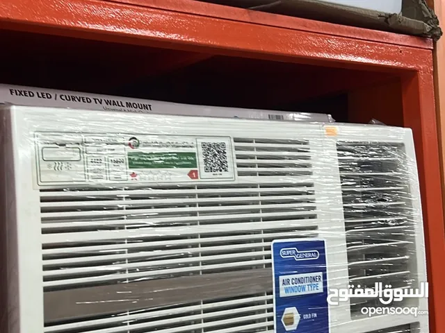 Super general 1.5 ton window Ac rotary