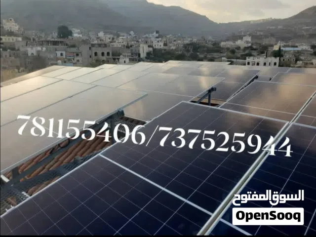 لجميع اعمال وتنفيذ ا