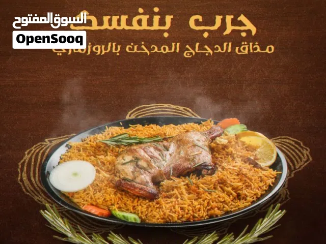 تصميم سوشيال ميديا سرعة في التنفيذ
