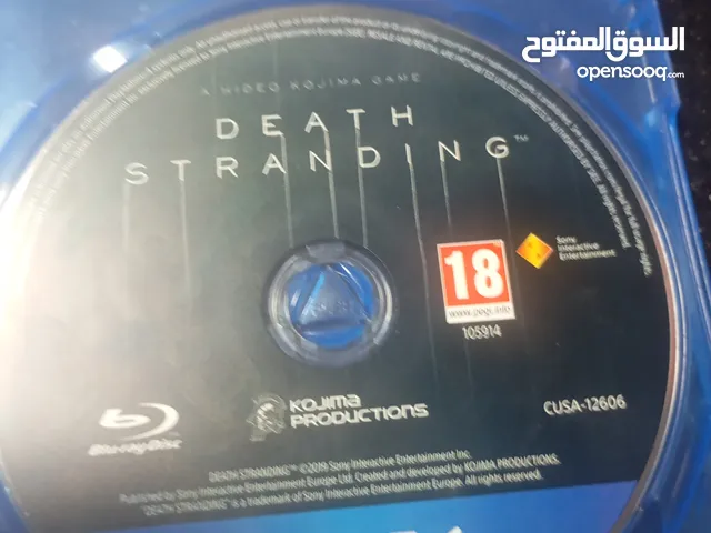 ديسك للتبديل بلاي ستيشن 4