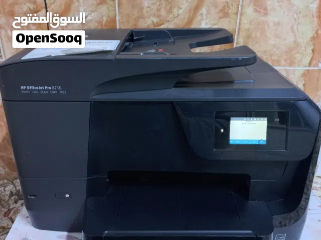 طابعة اج بي عادي وملون