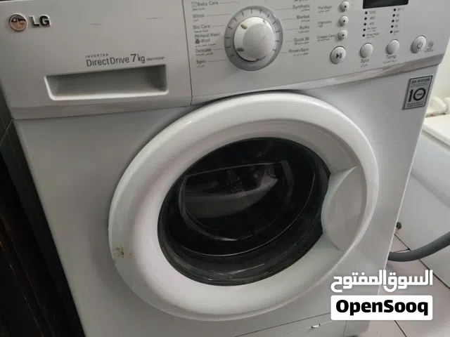 غسالة ال جي للبيع