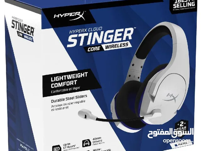 سماعات HyperX