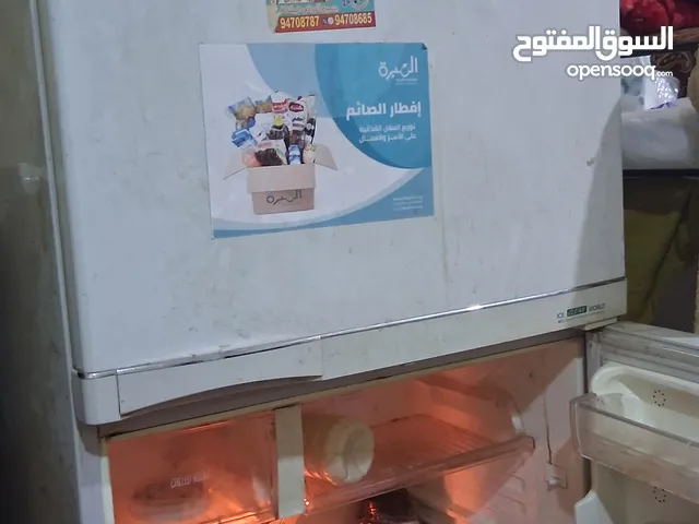 ثلاجه للبيع