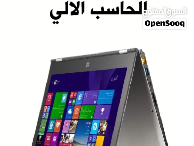 مدرس مادة مقدمة حاسوب