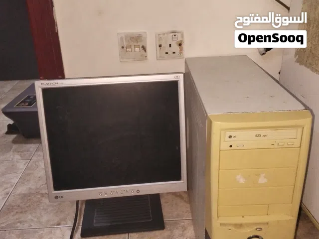 monitor with PC only