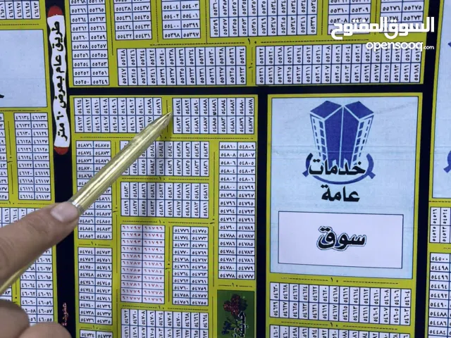 60 m2 2 Bedrooms Townhouse for Sale in Najaf Al Nidaa