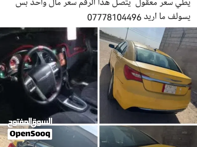 c200 للبيع بدون راعي