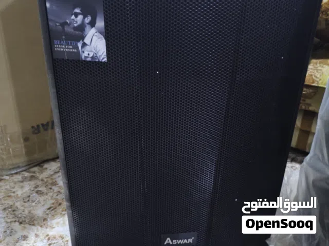 4 سماعات ب الكارتون نوعيه الاصليه 500 واط