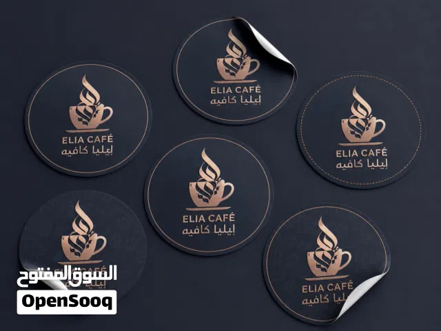تصميم جرافيك