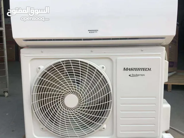 Geco 1 to 1.4 Tons AC in Amman
