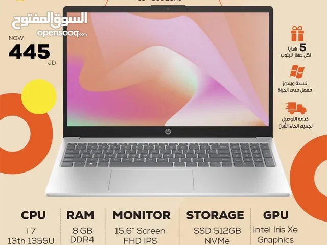 HP Laptop لابتوب أتش بي بسعر مغري