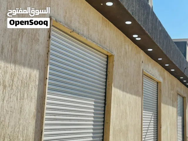 فرصة للمستتمريييييين. فيلا. تجاري سكني طريق الابيار عين زارة