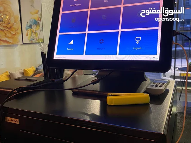 بيع ادوات و معدات المطاعم و الكافيهات