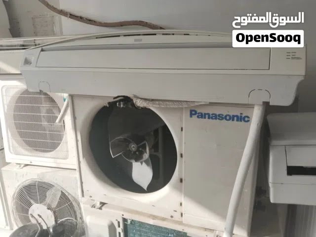 Panasonic AC 1.5