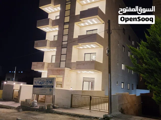 شقق فاخرة سوبر ديلوكس للبيع ضاحية الحج حسن