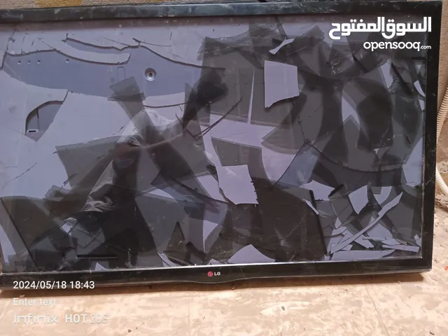 LG LCD 70 Inch TV in Tripoli