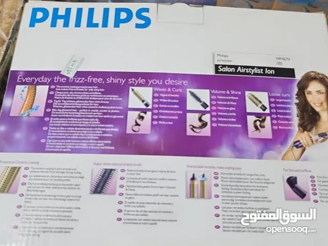 فرشاة هواء ساخن 1000 عرض 4674 HP Philips