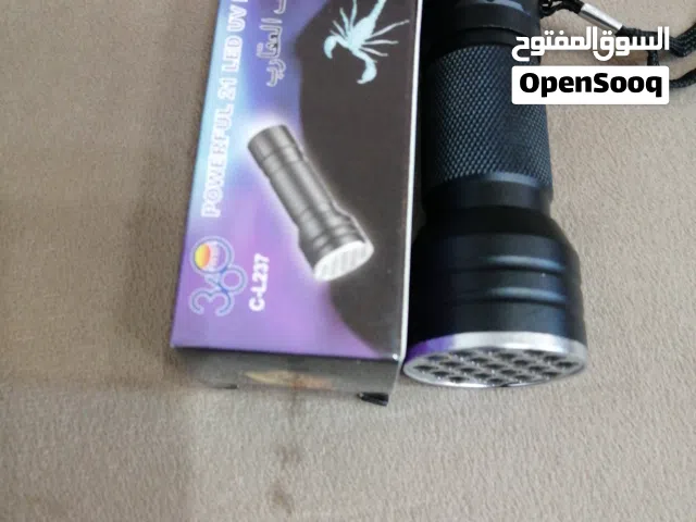 بيله عقرب كشف عمله مزوره