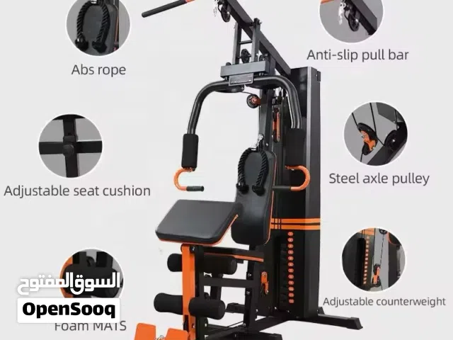 جهاز مالتي جيم 75 كغم – نادي متكامل للبيت – تمارين شاملة