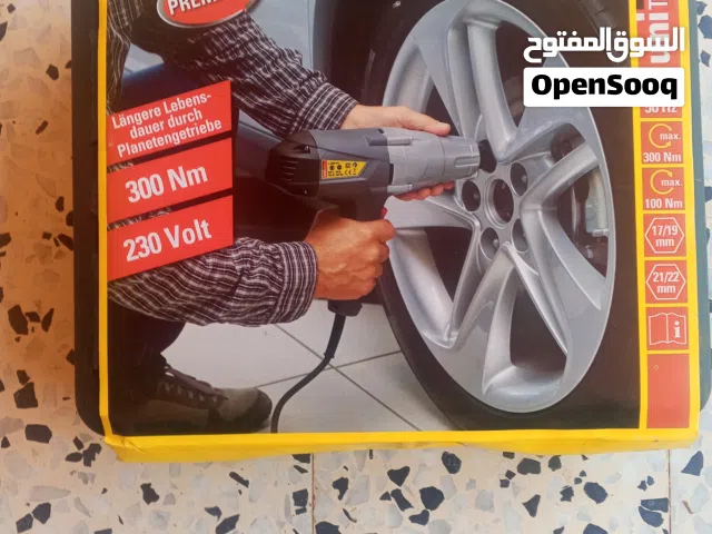 ترابنو لقمة كهربائي للبيع