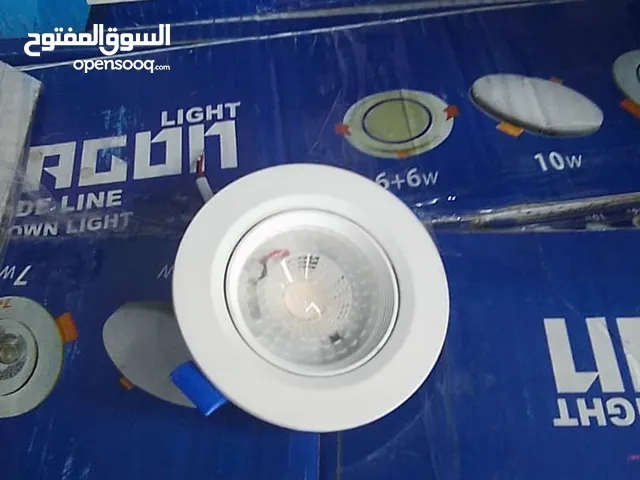 سبوت لايت خامه ممتازه بسعر الجملة