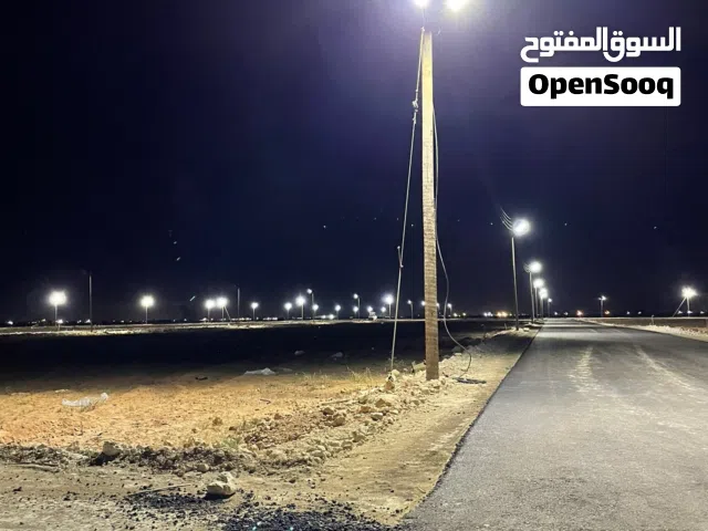 Residential Land for Sale in Benghazi Tikah