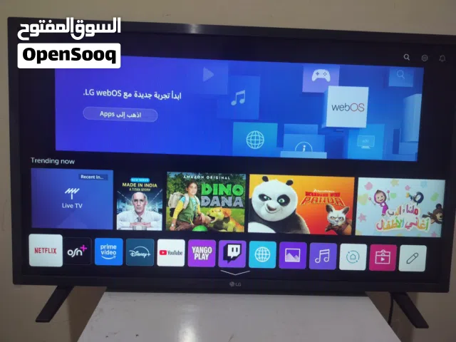 LG 32 inch smart web os led tv with remote with table top stand