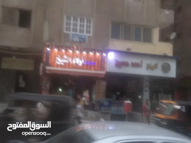 25 m2 Shops for Sale in Cairo Helmeyat an Naam