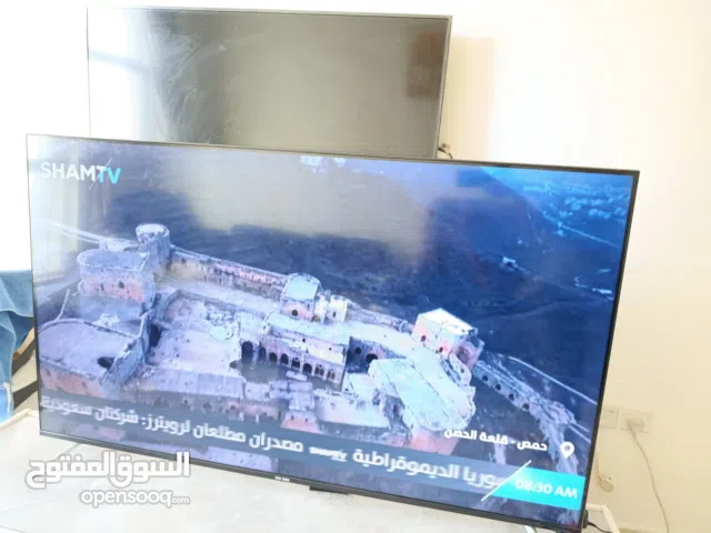 Star Track Smart 75 Inch TV in Ajman