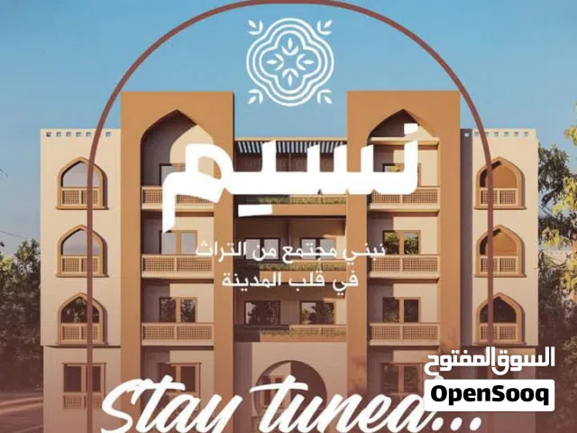 فخامه الماضى براحه الحاضر فى قلب دمياط الجديده امتلك وحدتك