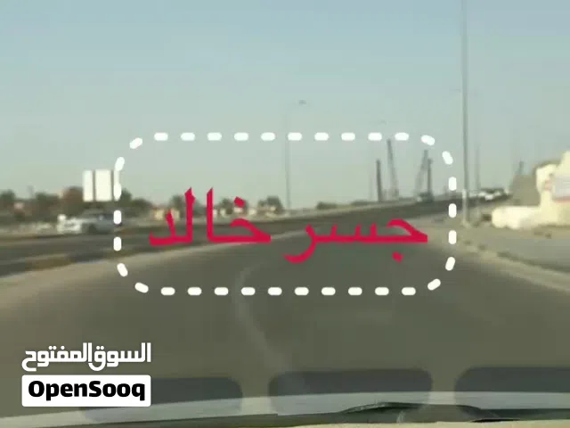 Farm Land for Sale in Basra Shatt Al-Arab