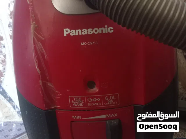 Panasonic Vacuum Cleaners for sale in Basra