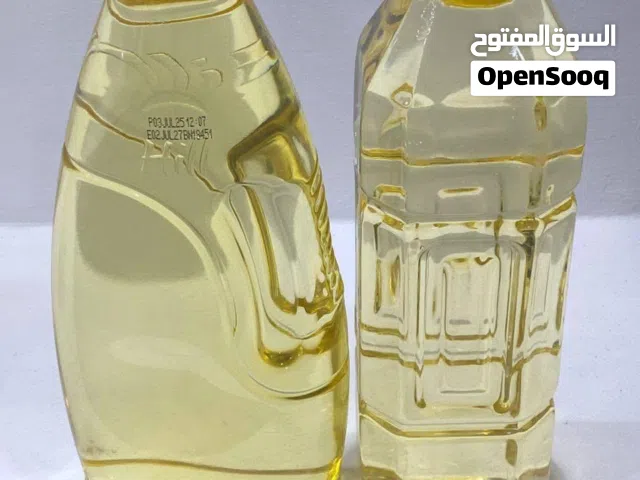 Are you looking for high-quality oils for your culinary and industrial needs?