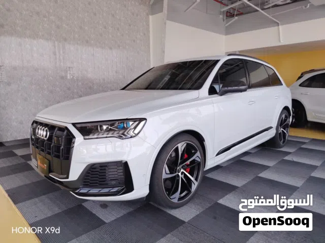 2023 أودي اخرى