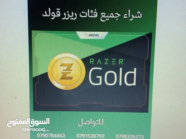 Razer Gold gaming card for Sale in Irbid