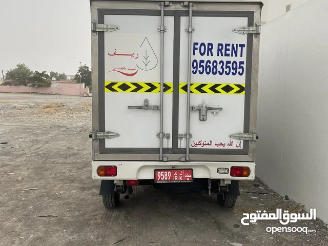 براد نقل عام الايجار اليومي الاسبوعي الشهري