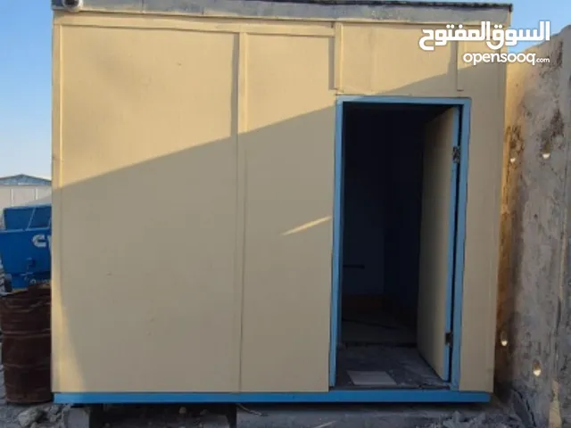 غرفة خدامة للبيع