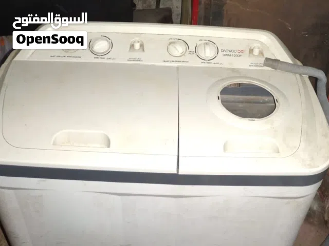 غساله دايو كبيره ع الفحص للبيع