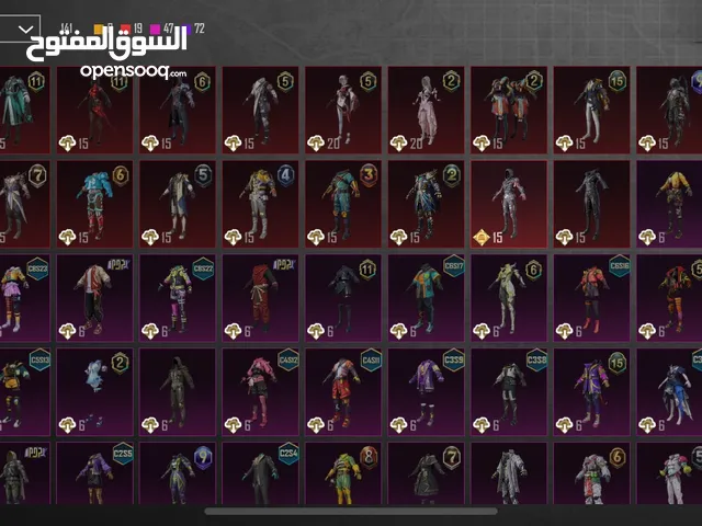Pubg Accounts and Characters for Sale in Misrata