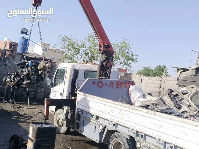 دينه ونش للايجار ولمشاوير