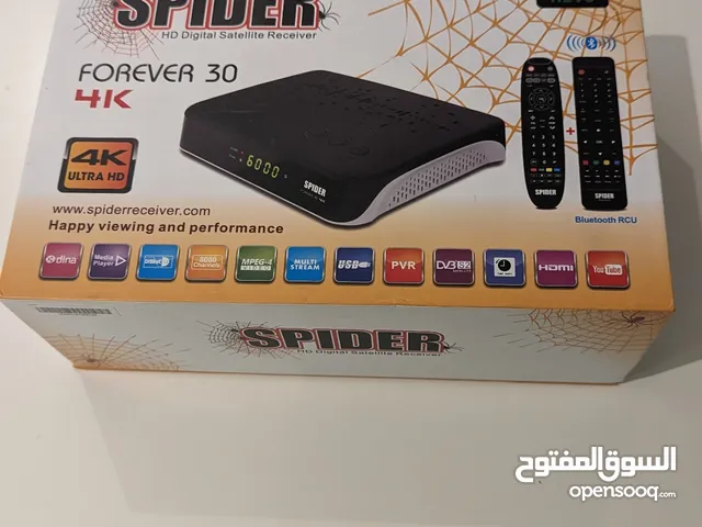  Spider Receivers for sale in Hawally