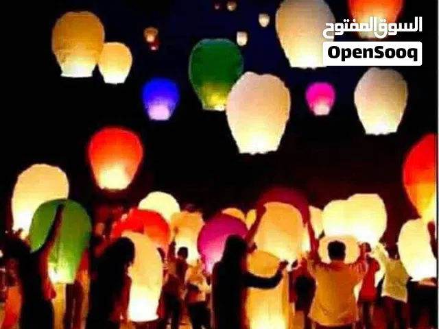 منطاد مضيء للرحلات للطوارى 12 منطاد 24 دينار