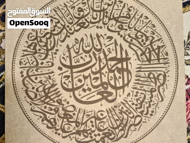 نقش ليزر حسب الطلب