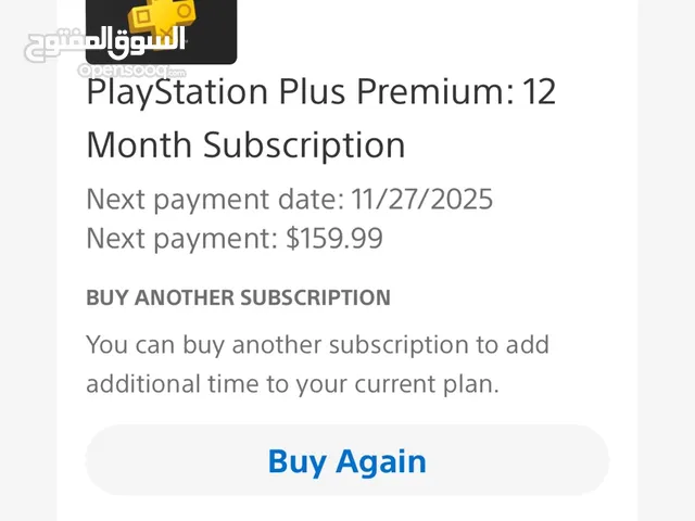 PS+ Accounts and Characters for Sale in Amman