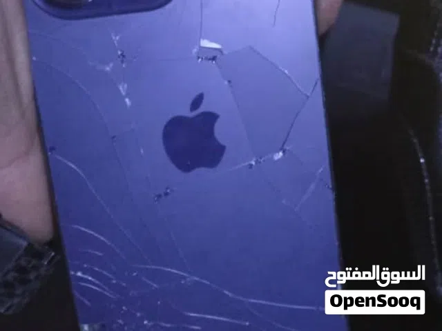 Apple iPhone 14 Pro Max 256 GB in Tripoli