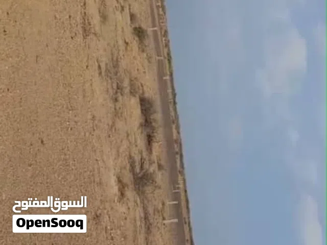 Residential Land for Sale in Taiz Other