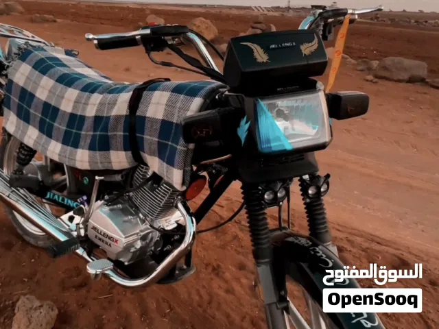 جالنك للبيع بحال الوكالة