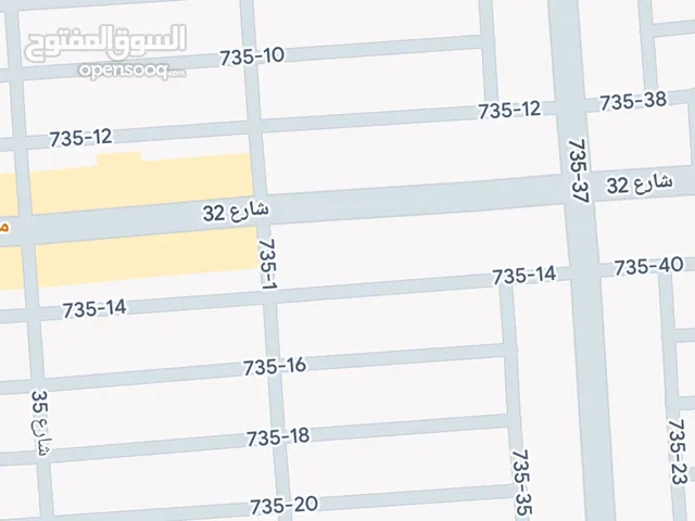 Mixed Use Land for Sale in Baghdad Other